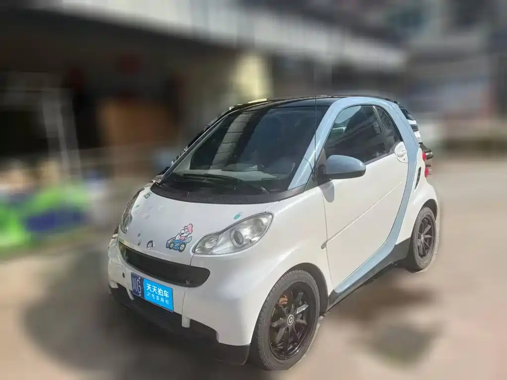Photo 1 - smart fortwo