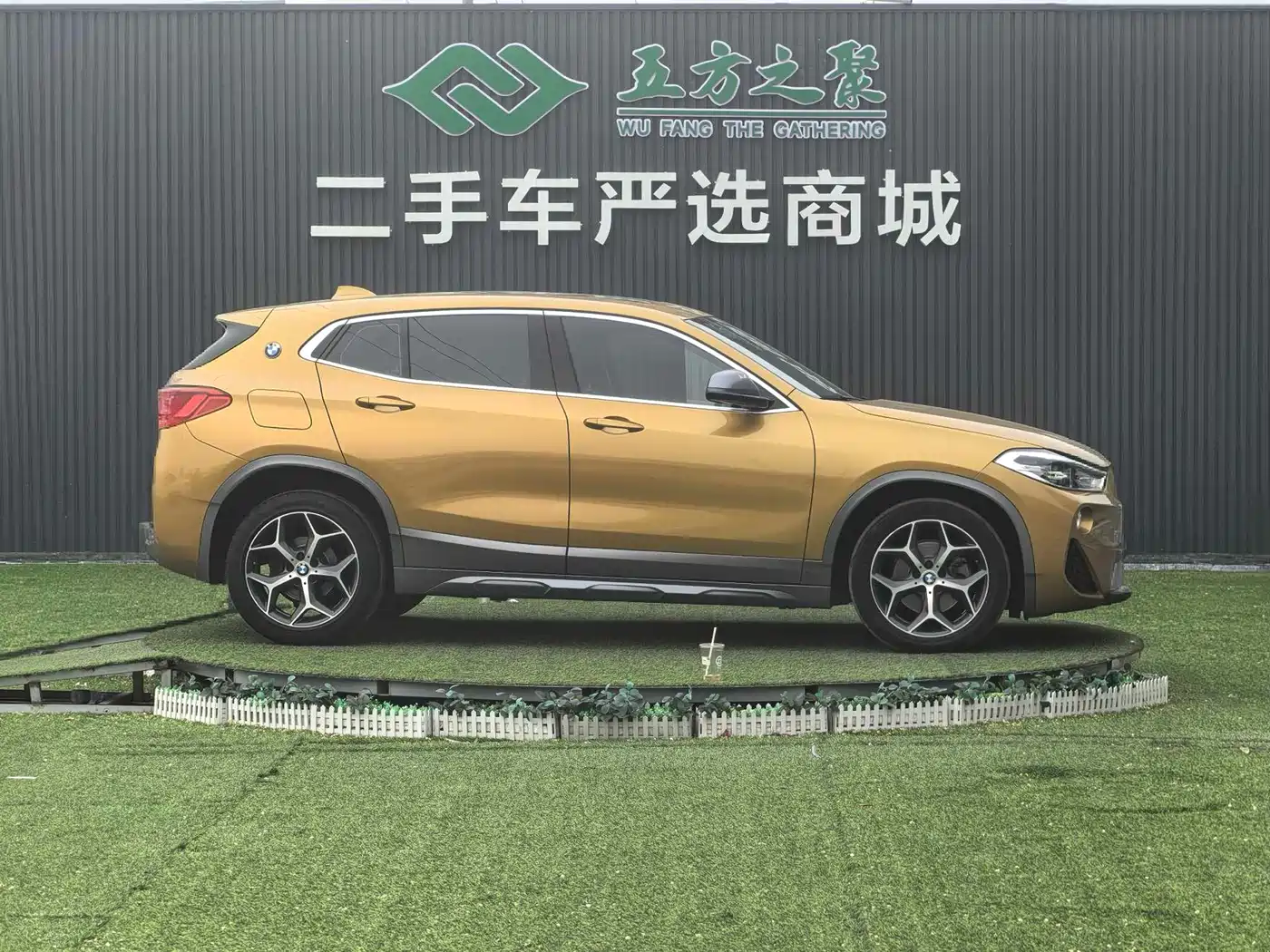 BMW X2 (Import) 2019 sDrive20i M Off-Road Package China VI фото 7