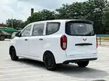 Photo 6 - Wuling Motors Wuling Hongguang New Energy