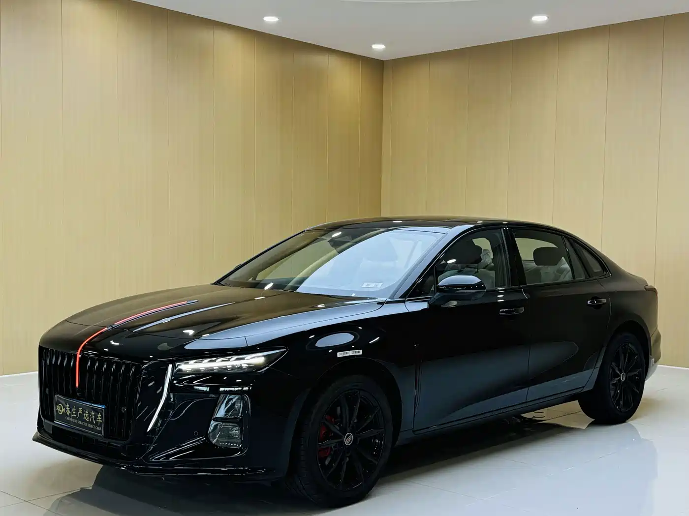Hongqi H5 2026 2025 2.0T Automatic Mystic Shadow
