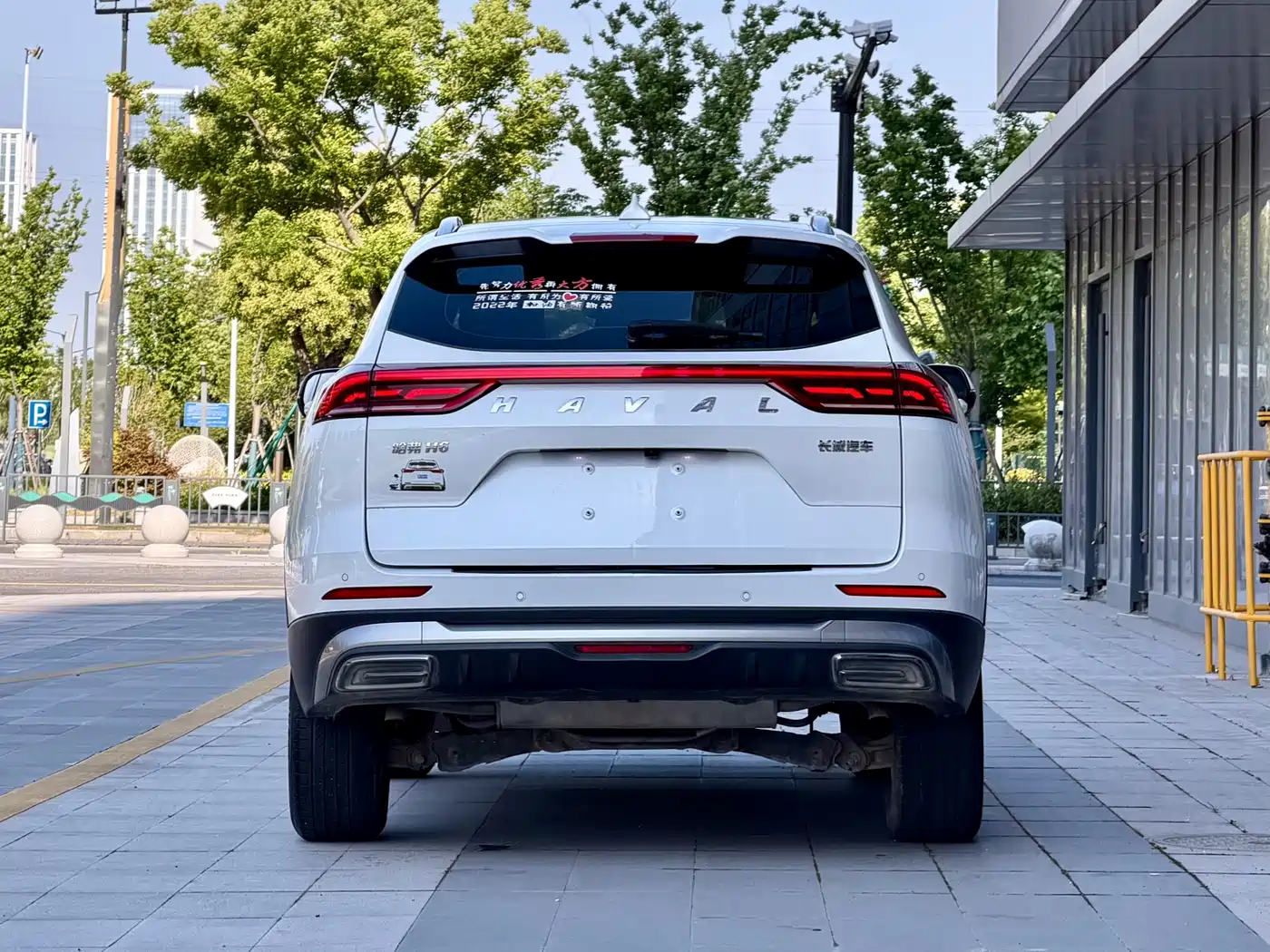 Photo 5 - Haval H6