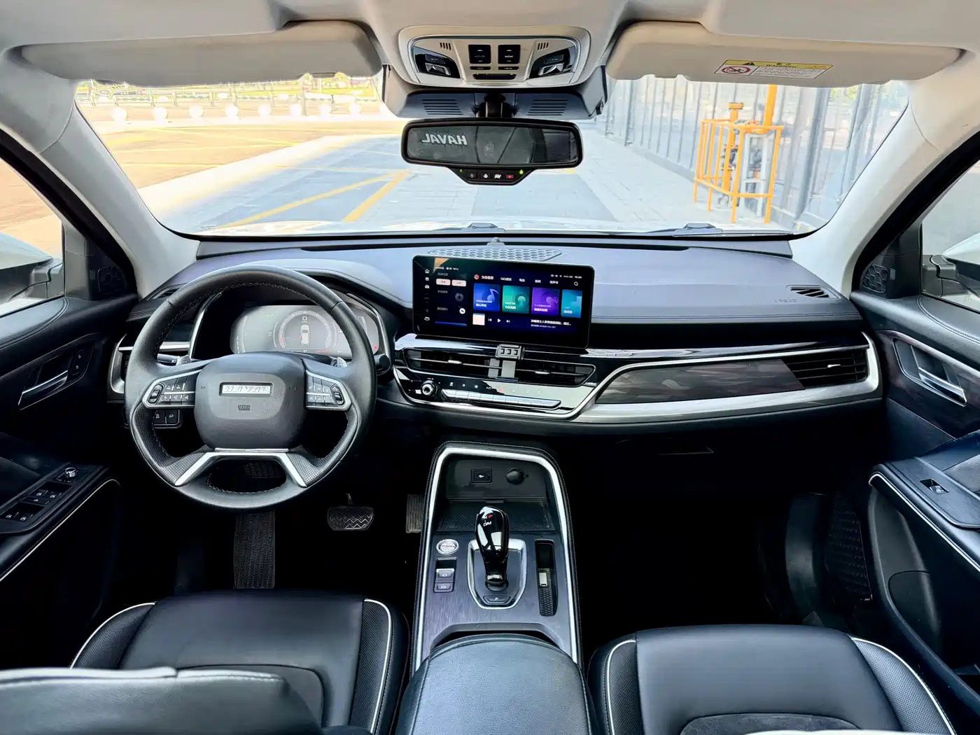 Photo 8 - Haval H6