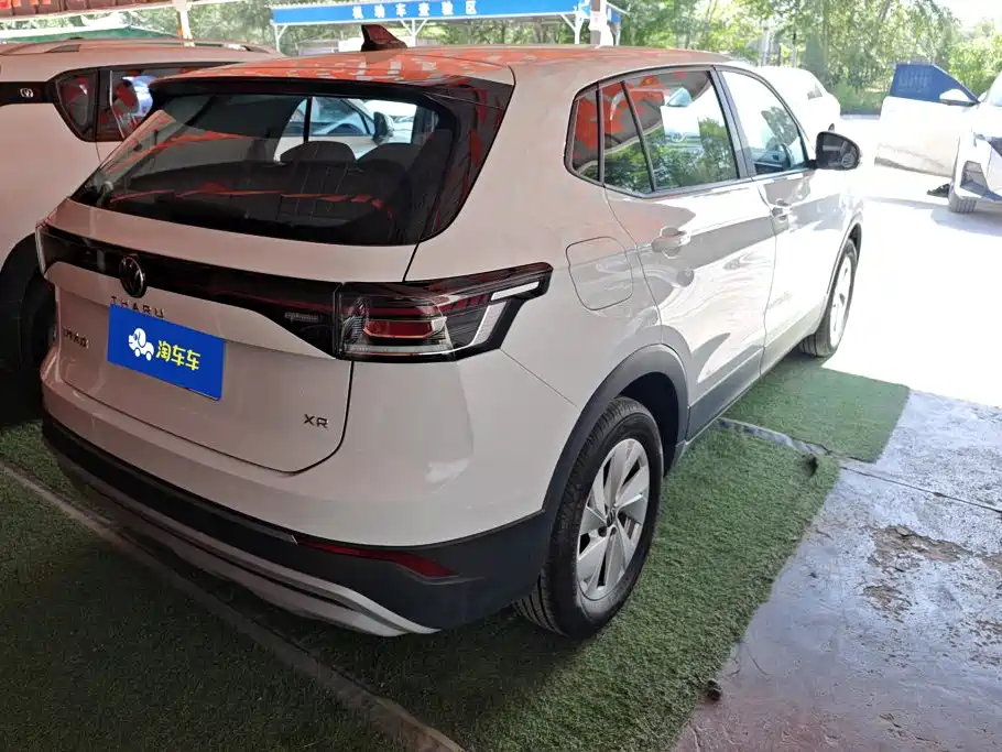 Volkswagen Tharu 2026 2026 New Sharp 1.5L Advance Edition