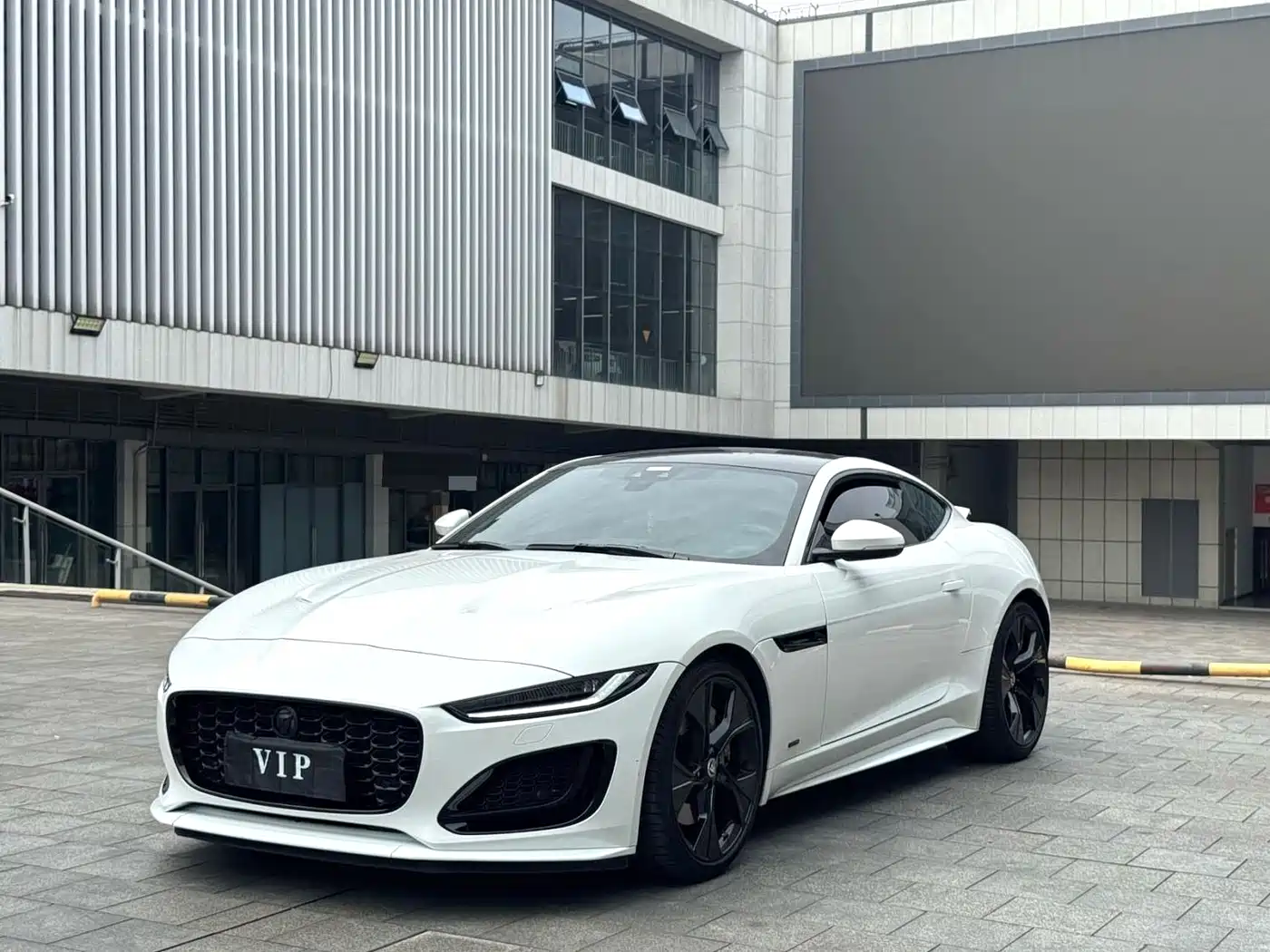 Jaguar F-TYPE 2023 2024 P300 75th Anniversary Collector's Hardtop Edition