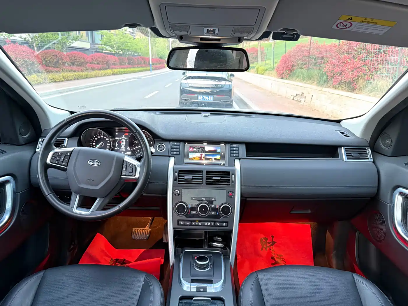 Land Rover Discovery Sport 2018 240PS SE Edition фото 8