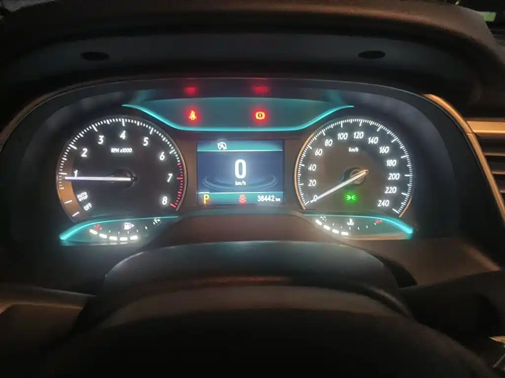 Photo 4 - Buick Excelle