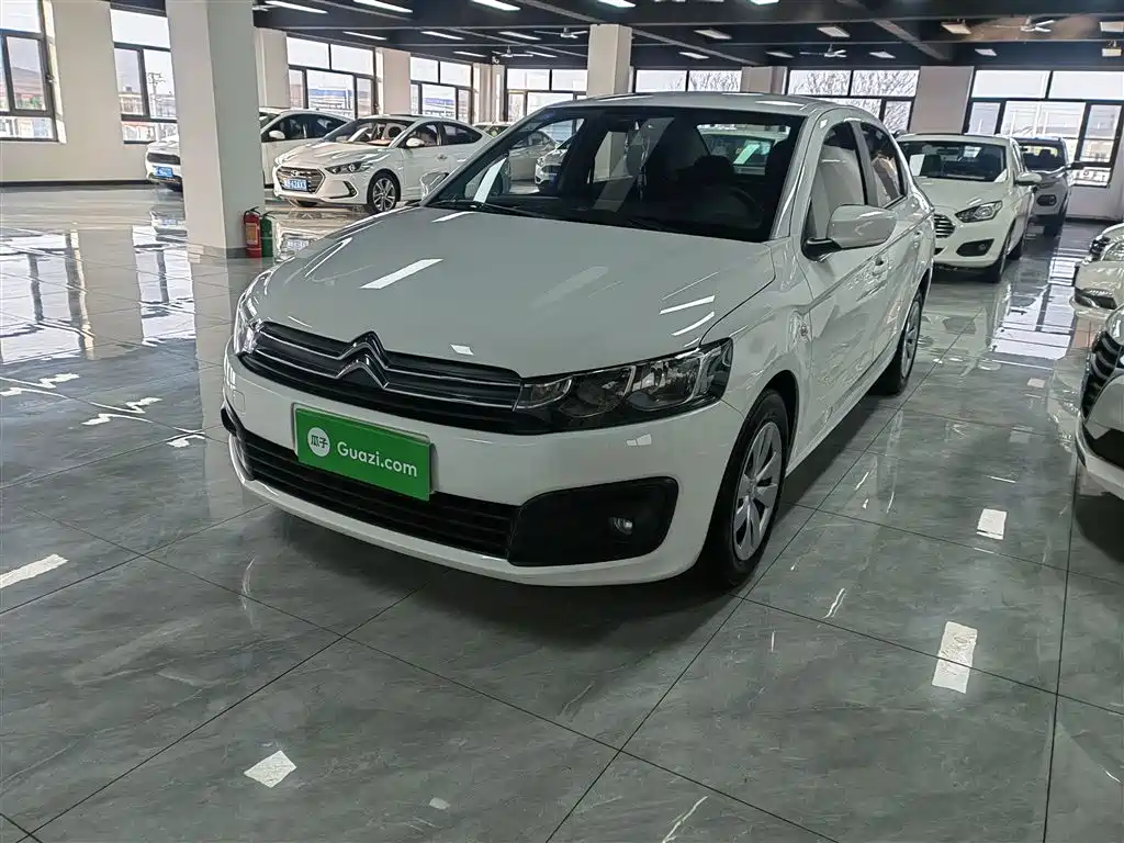 2018 Citroën Elysee