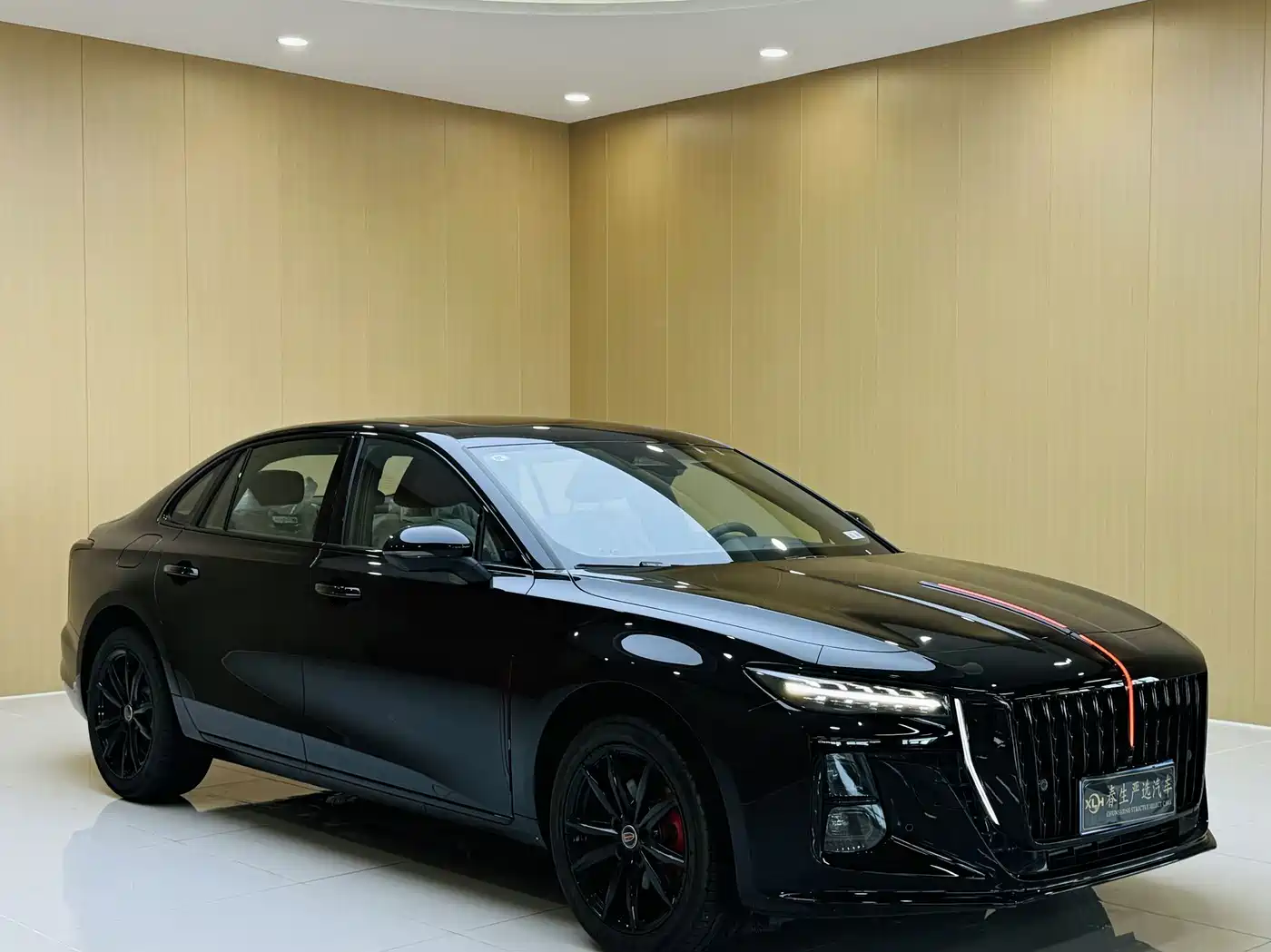 Hongqi H5 2026 2025 2.0T Automatic Mystic Shadow