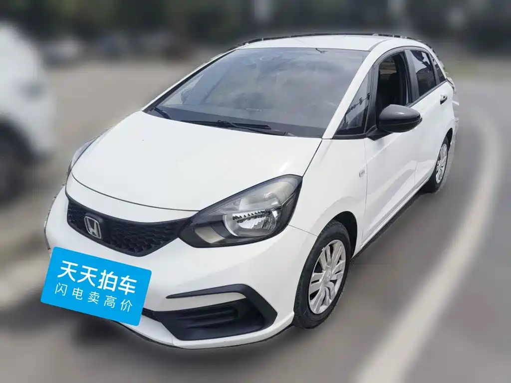 Honda Fit 2021 1.5L CVT Trend Edition