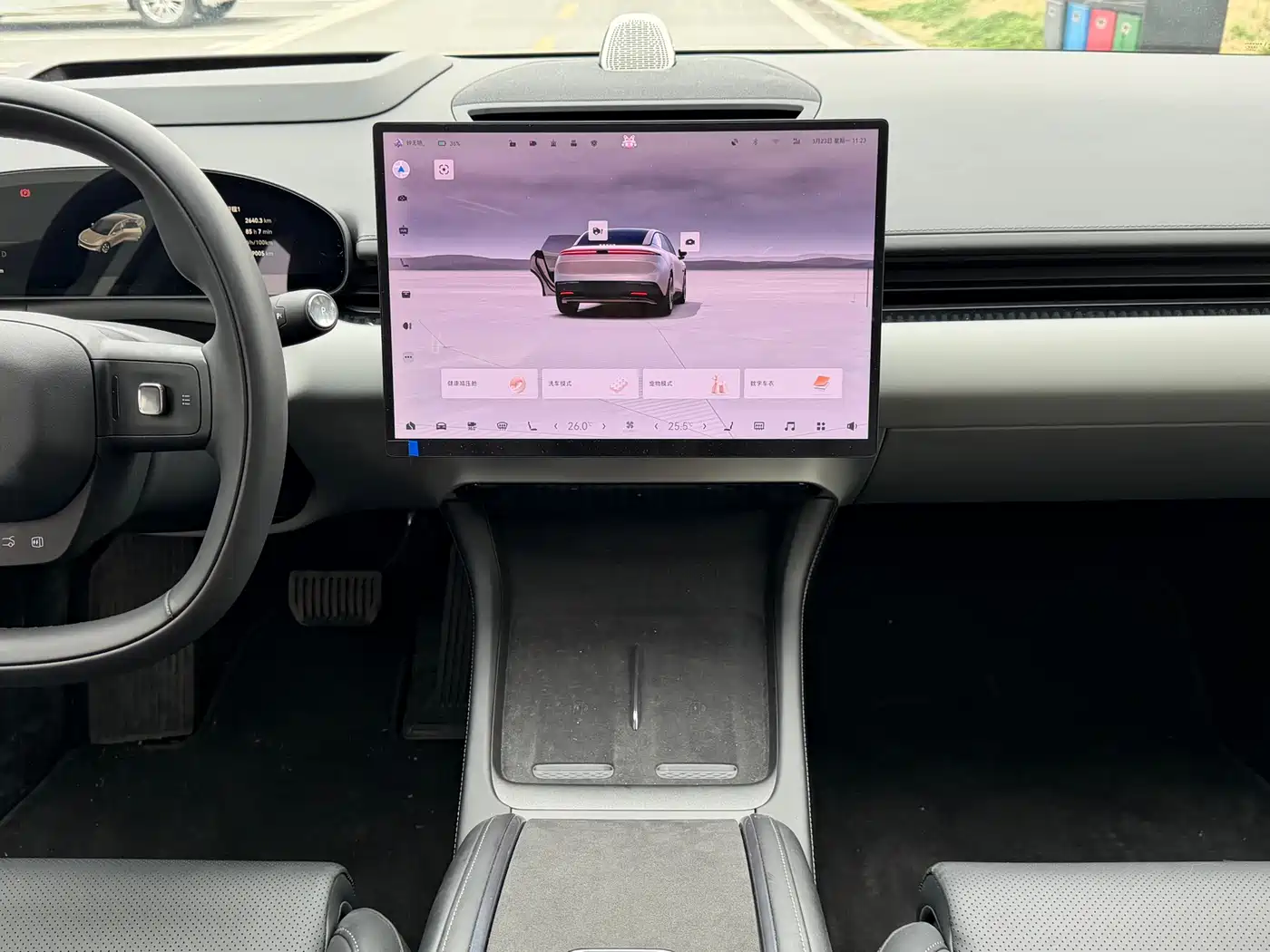 ZEEKR EXTREME KRYPTON 007