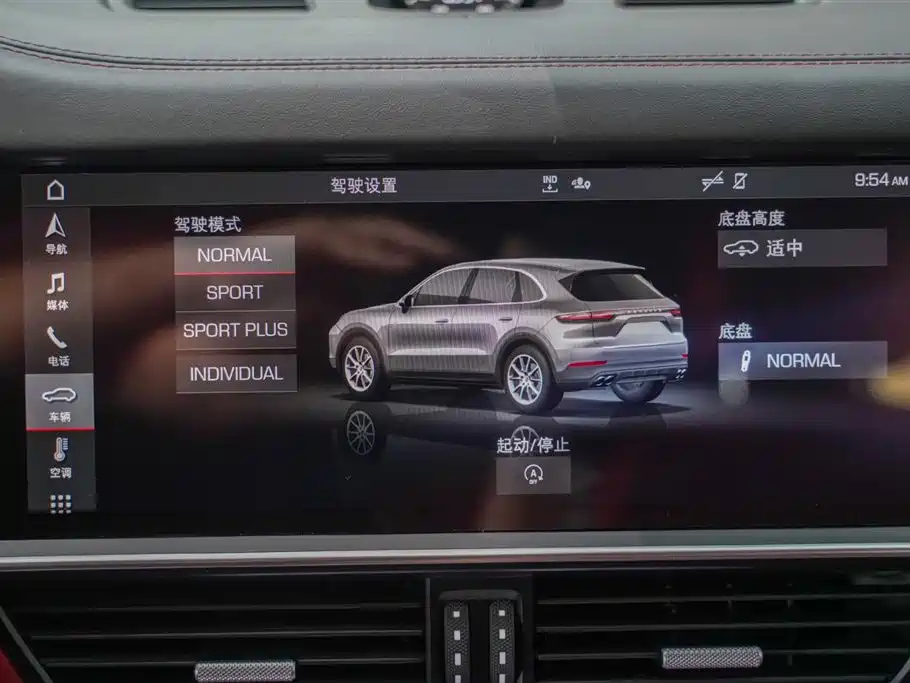 Porsche Cayenne 2020 Cayenne S 2.9T фото 15
