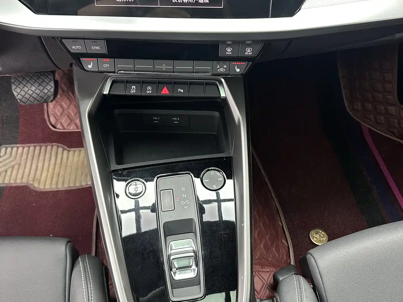 Audi A3 2022 A3L Limousine 35 TFSI Style Sport фото 14