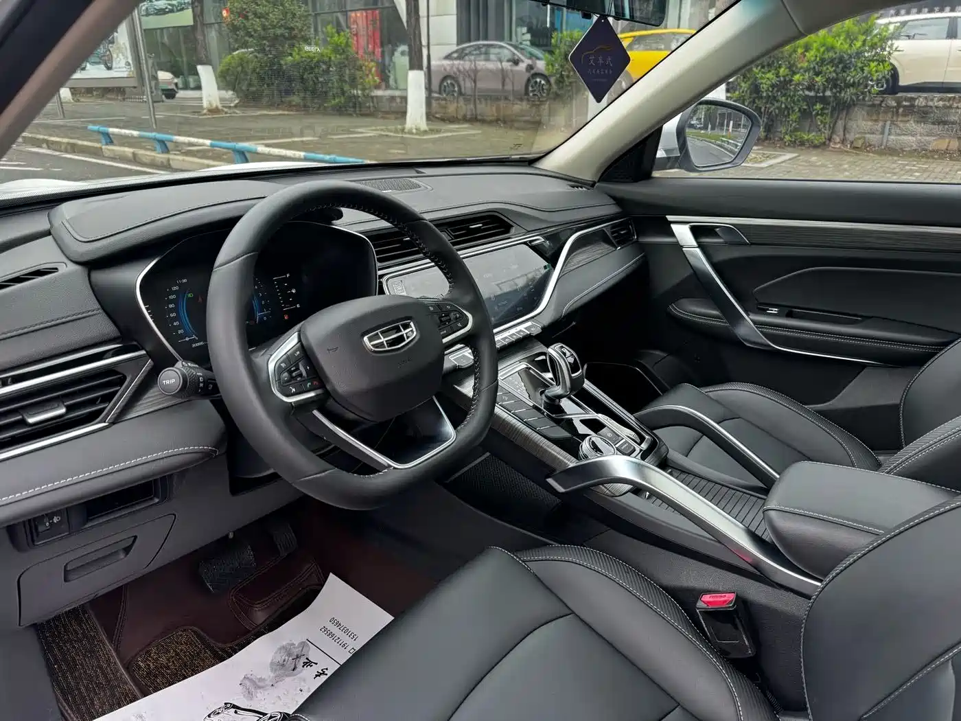 GEELY AUTOMOBILE BOYUE