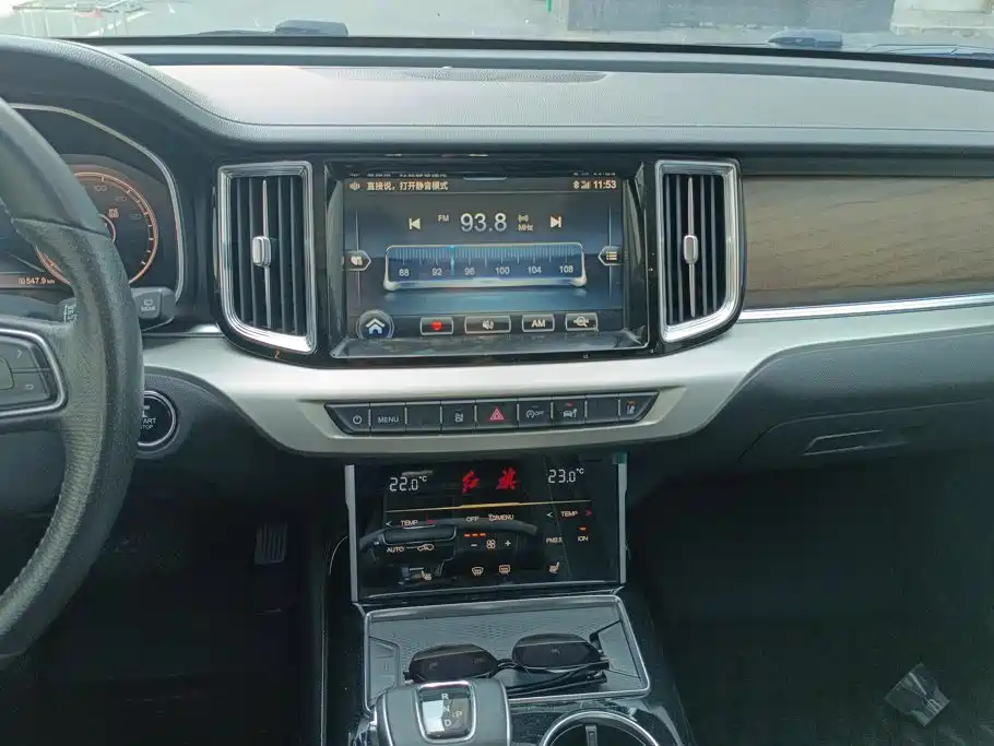 Hongqi HS7 2023 2022 2.0T DCT 2WD ZhiLian QiXiang Edition 5-seater