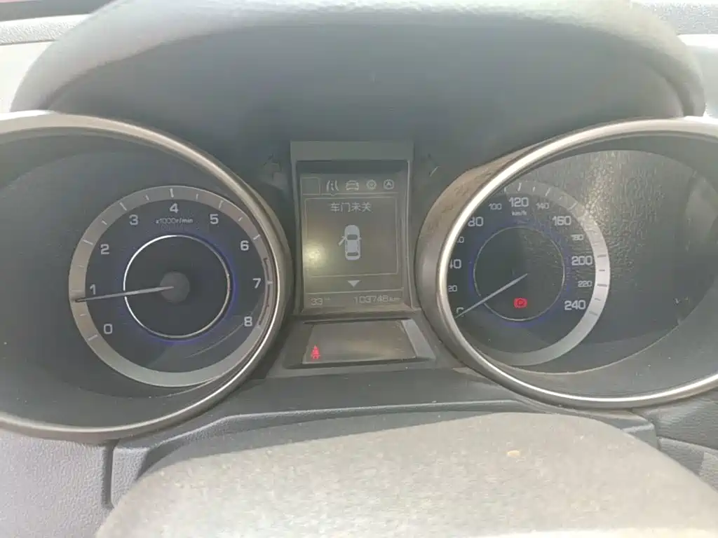 Changan CS35 2018 2017 1.6L Manual Luxury