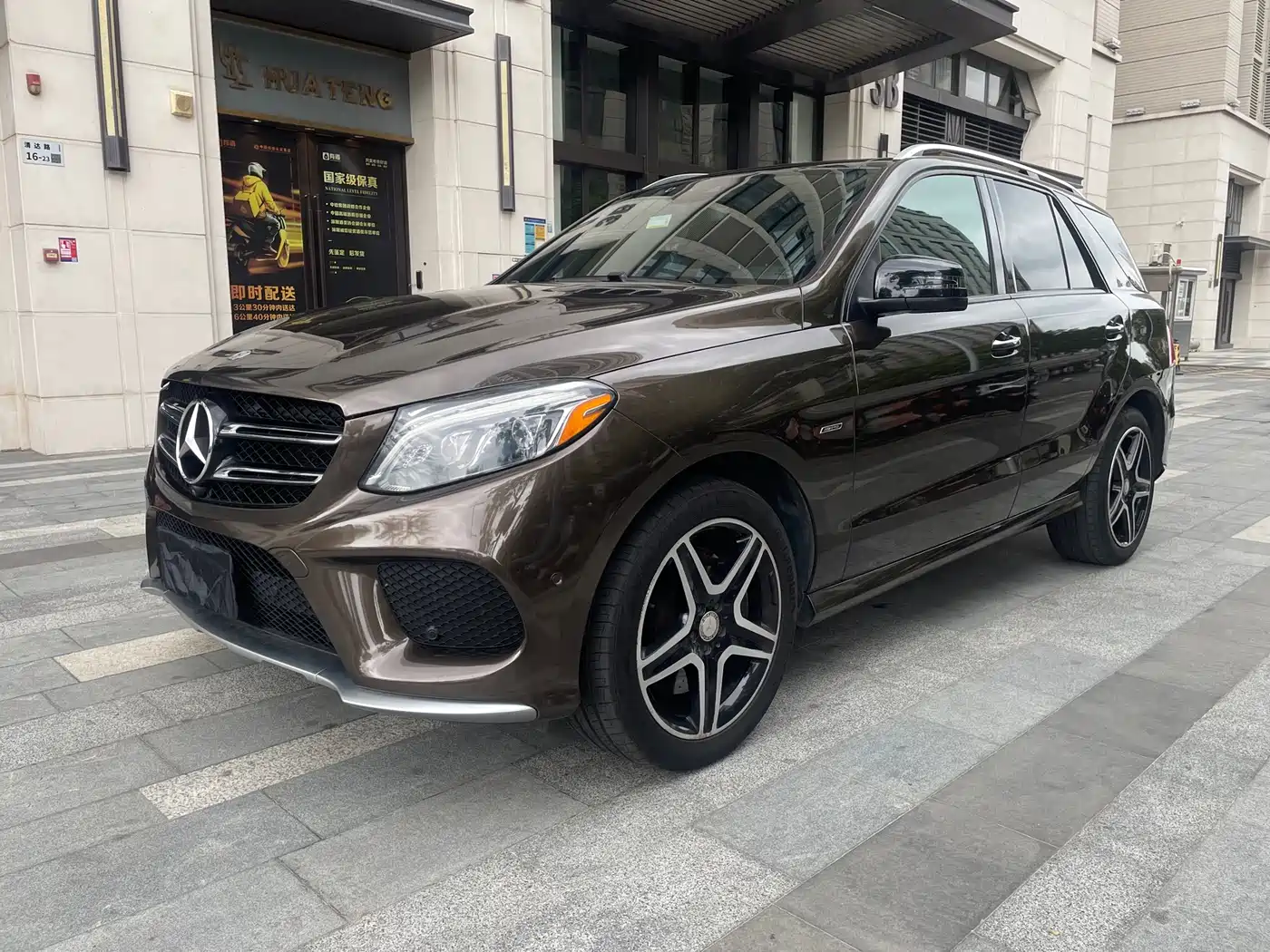Mercedes-Benz GLE 2017 GLE 450 AMG 4MATIC