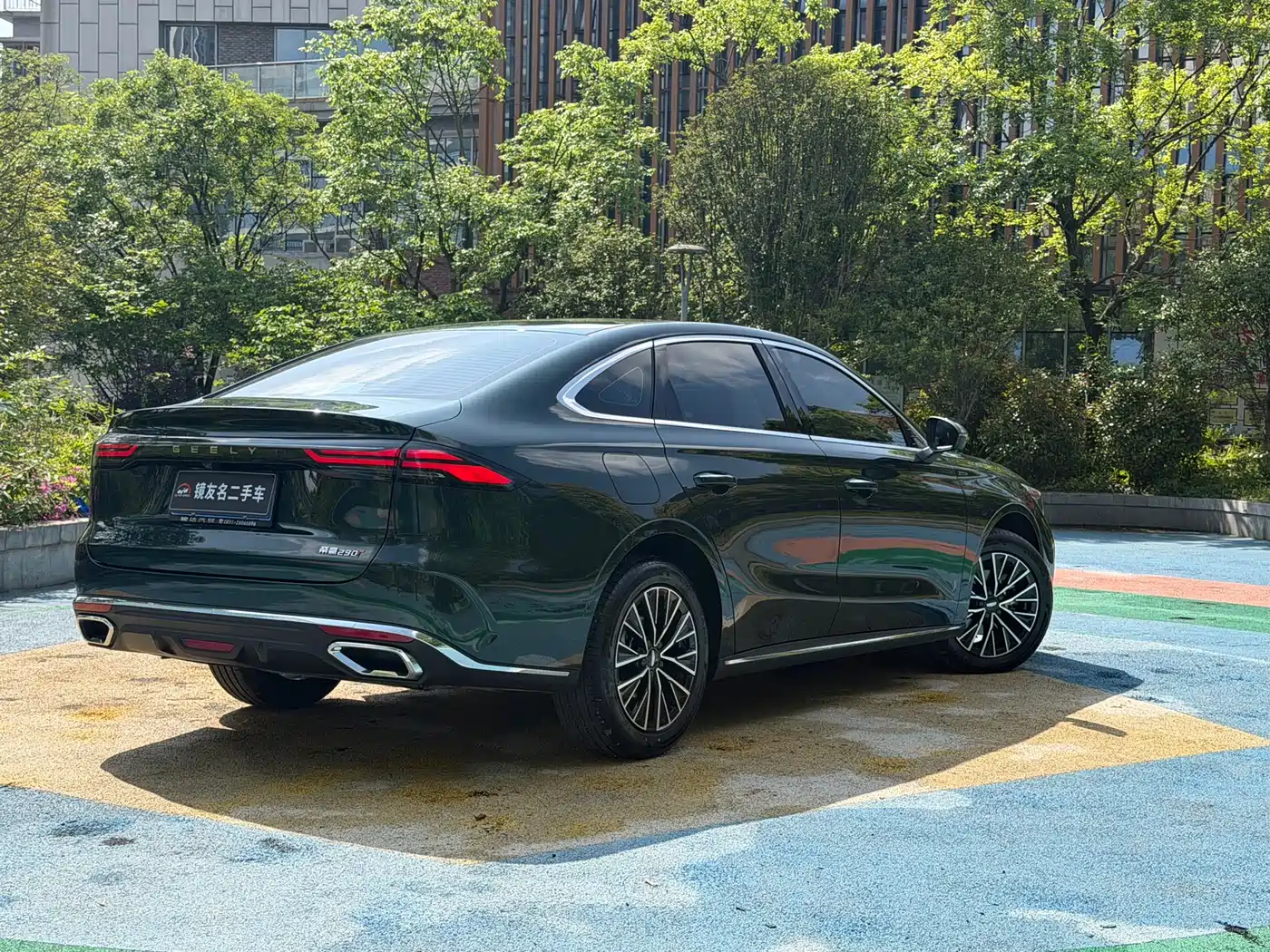 GEELY AUTOMOBILE EMGRAND