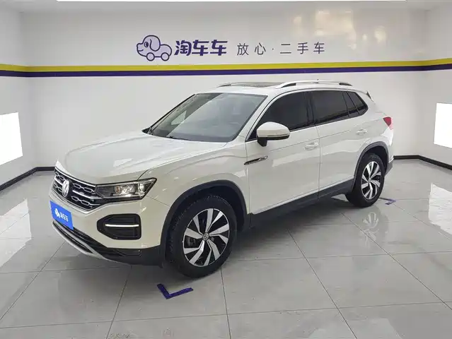 VOLKSWAGEN TANYUE