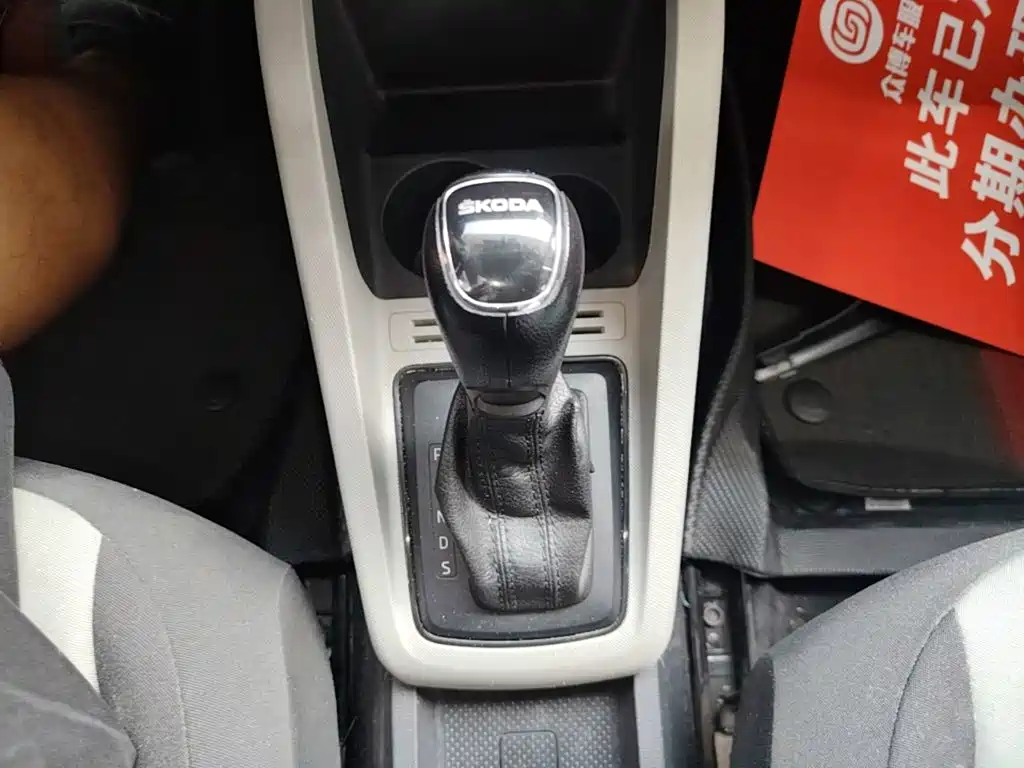 Škoda Fabia 2018 2017 1.4L Auto Car Enjoy Edition