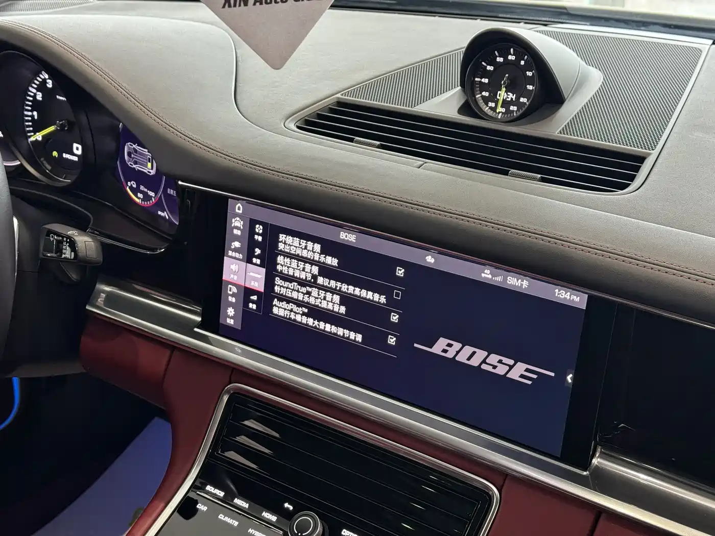 Porsche Panamera New Energy 2021 Panamera 4 E-Hybrid 2.9T фото 20