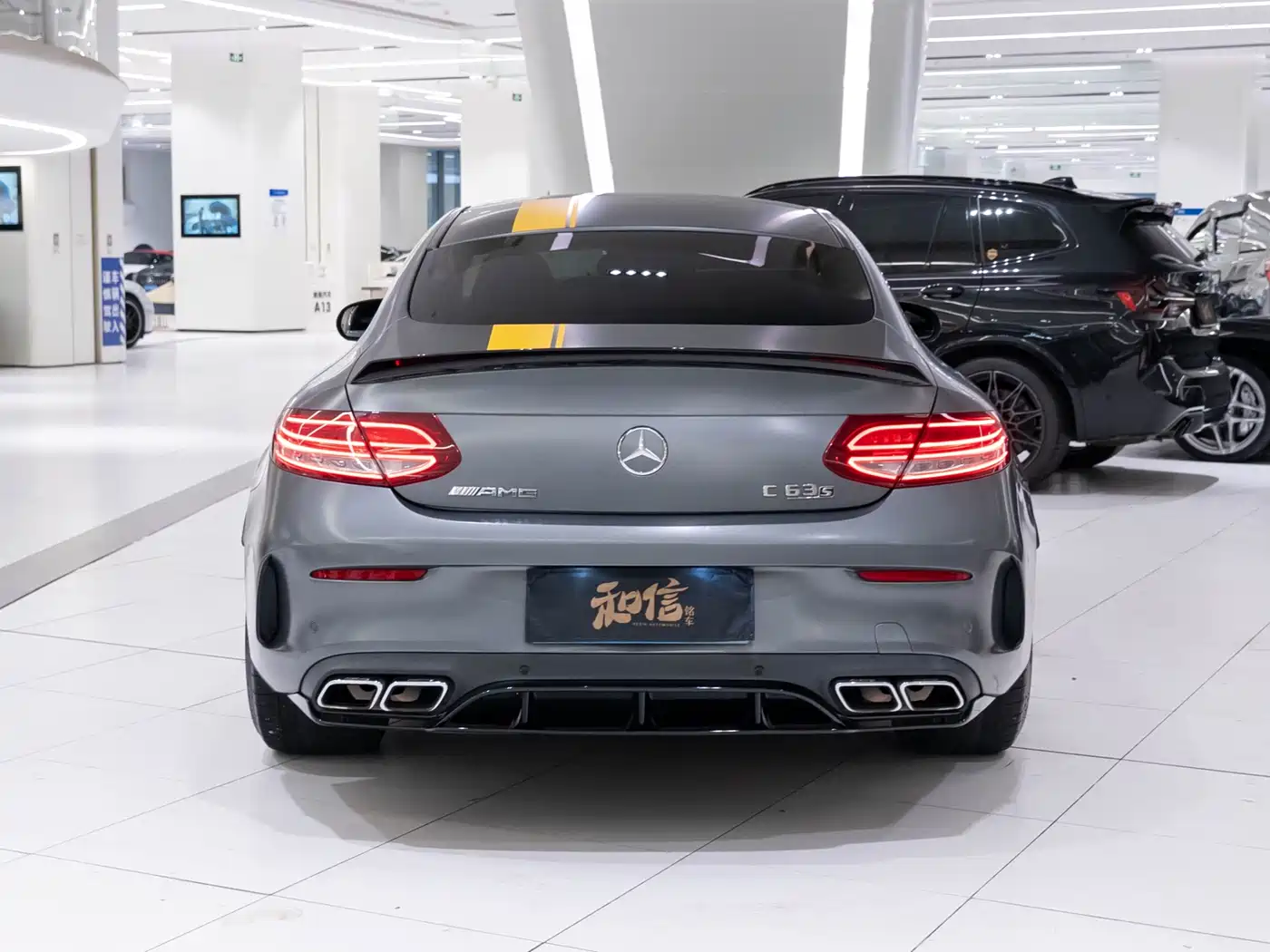 Mercedes-Benz C-Class AMG 2016 AMG C 63 S Coupe Limited Special Edition фото 5