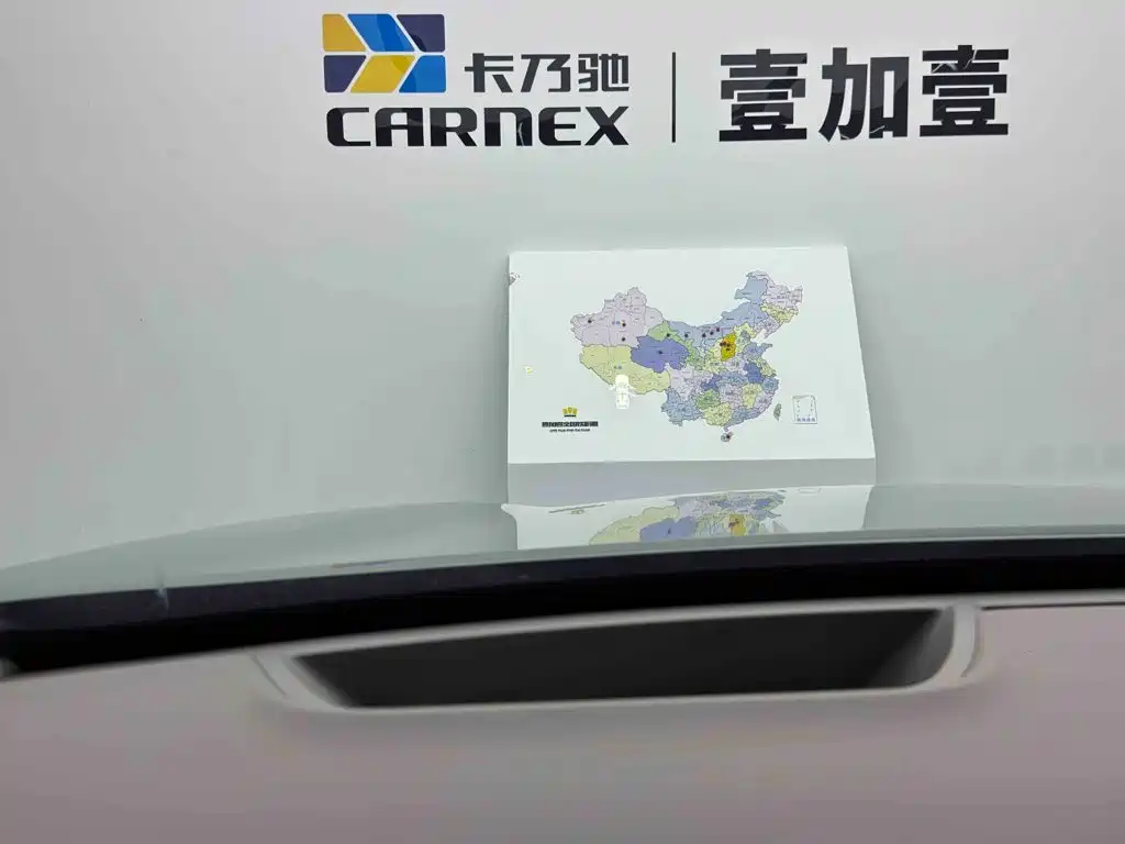 WEY Lanshan 2025 2025 AWD Ultra