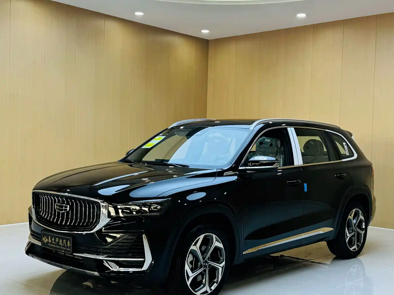 Geely Xingyue L 2026 2026 2.0TD DCT Changfeng Mountain Crosser Edition