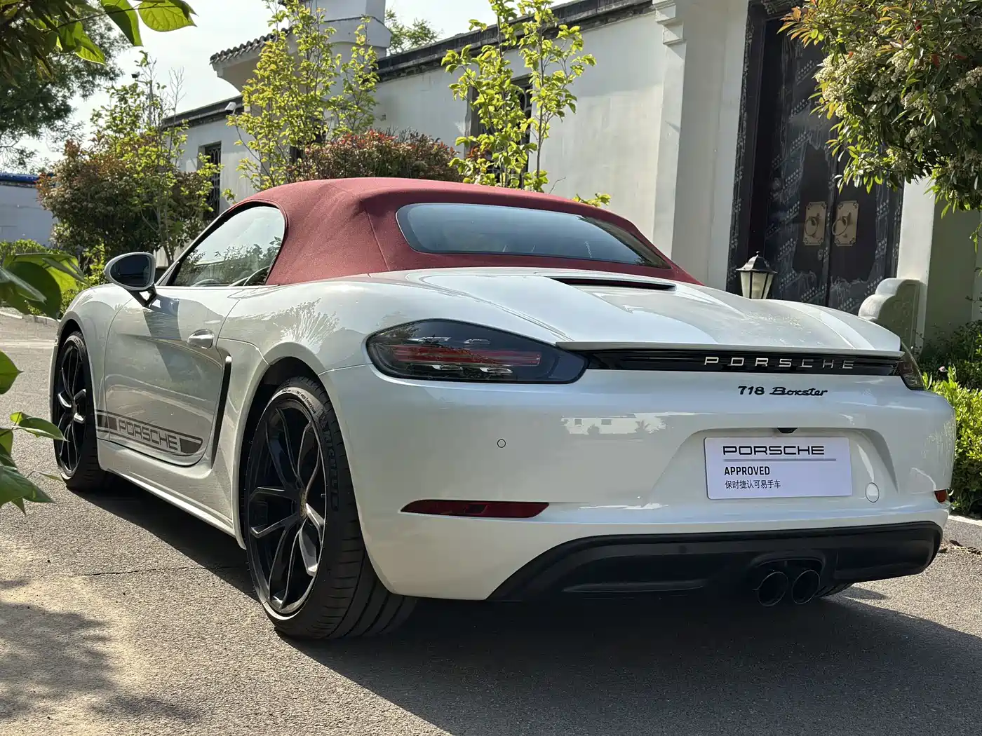 PORSCHE 718