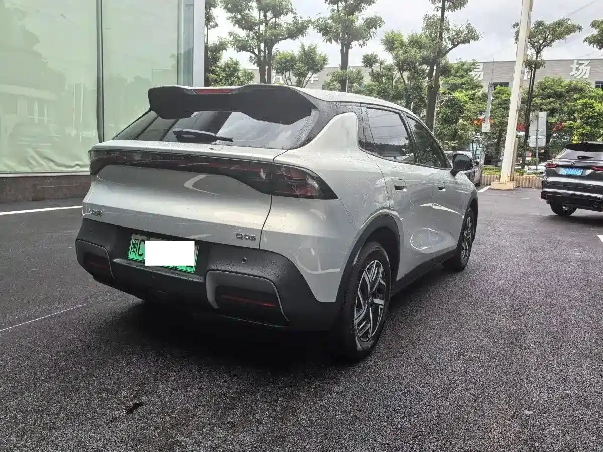 Changan Qiyuan Q05 2026 2026 Model 405Max