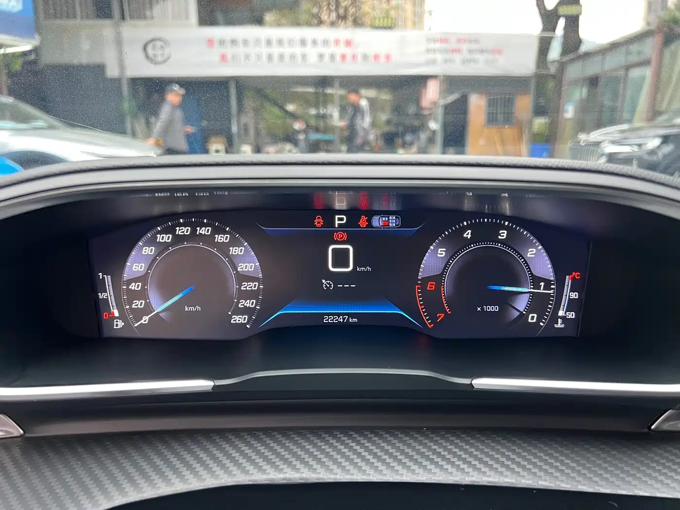 Peugeot 508 2023 508L 400THP Control Flagship фото 14