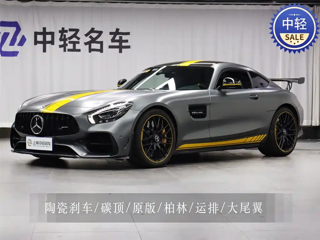 MERCEDES-BENZ AMG GT