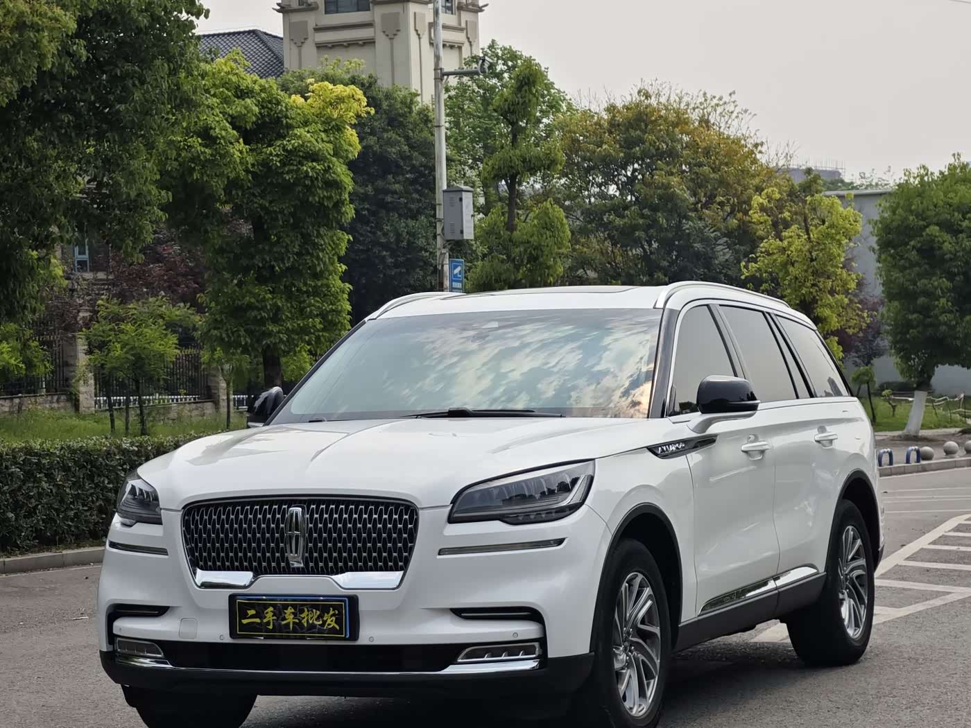 Lincoln Aviator