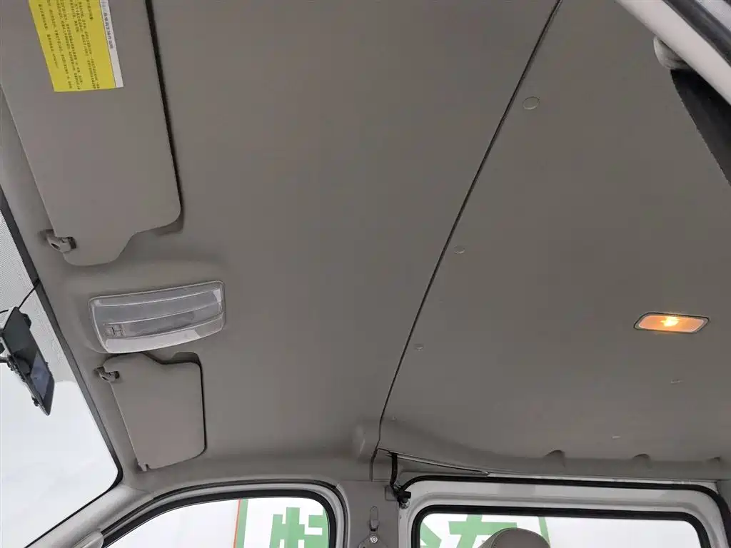 SAIC MAXUS XINTU V80