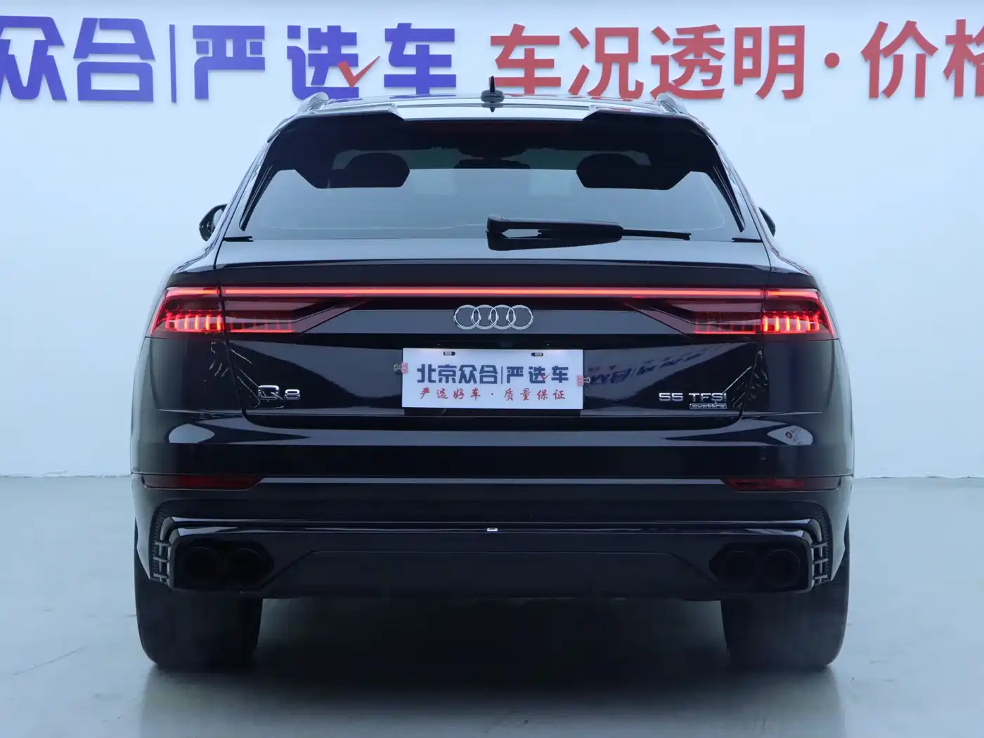 Audi Q8 2019 Model 55 TFSI Premium Dynamic фото 24