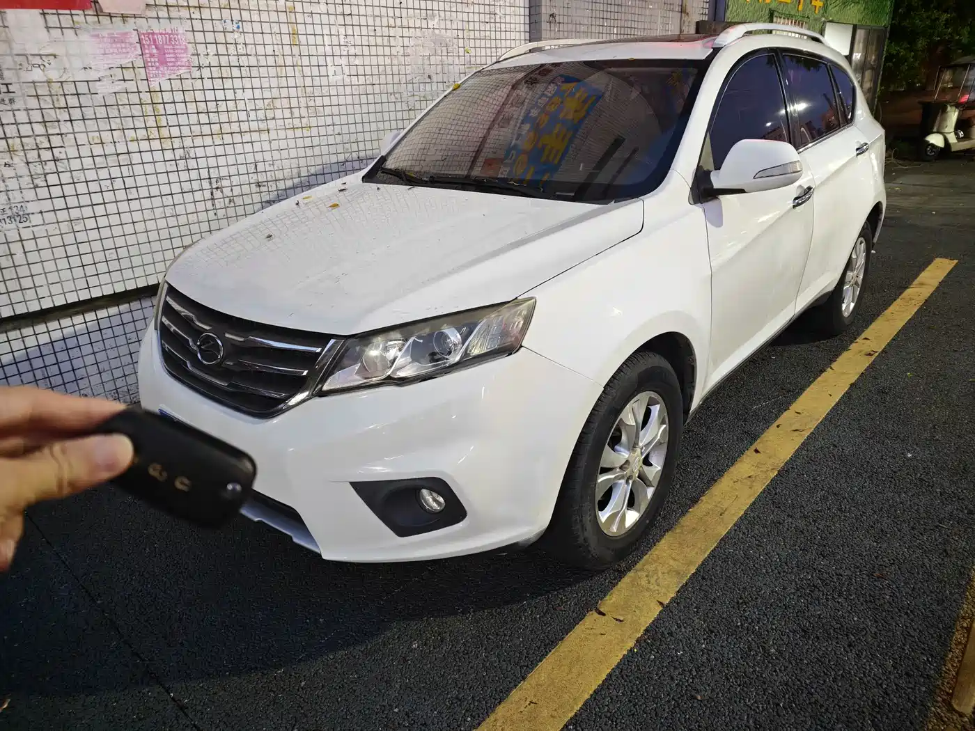 Landwind X5 2013 2013 Model 2.0T Manual Leader Edition
