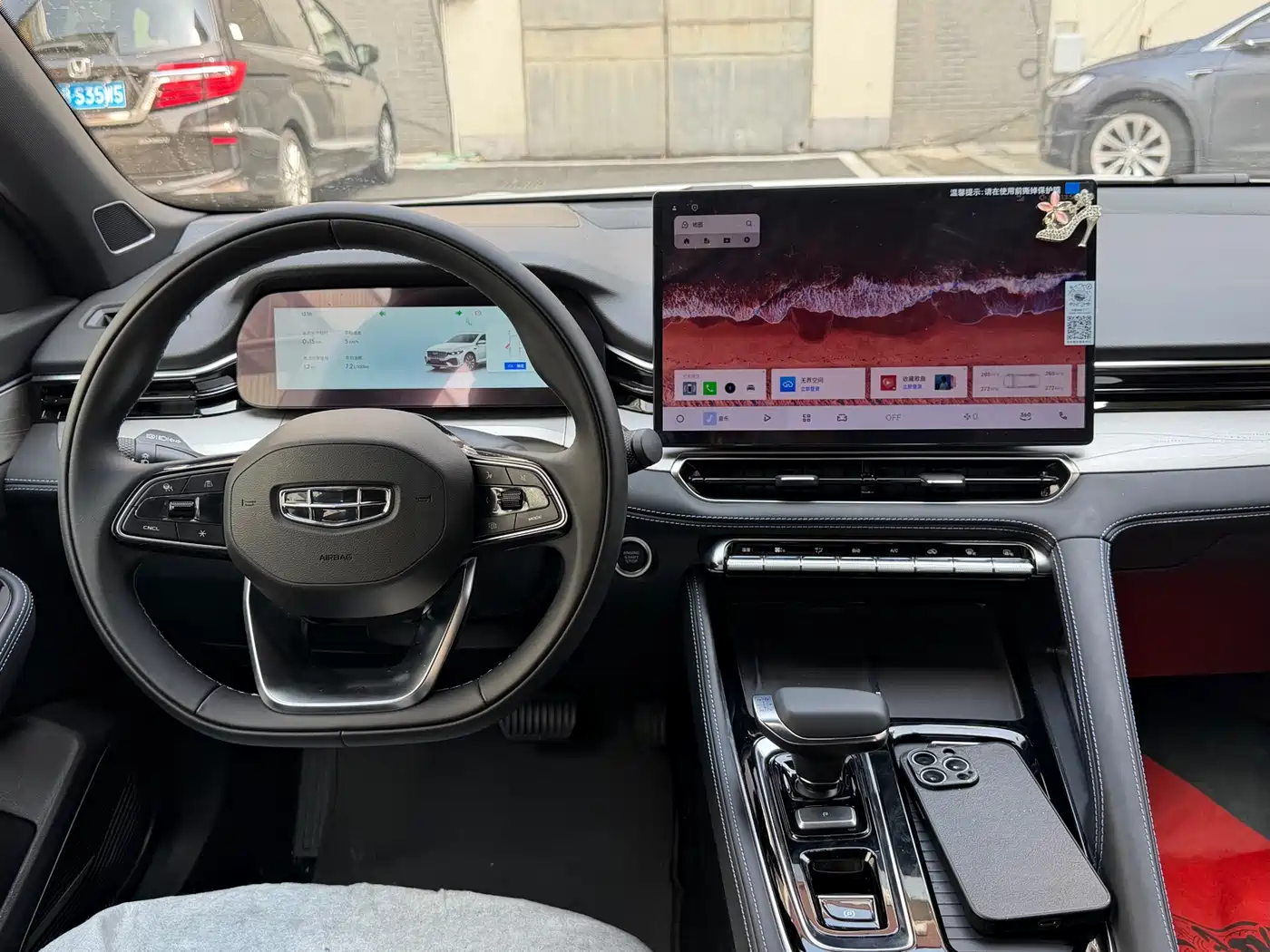 GEELY AUTOMOBILE XINGRUI