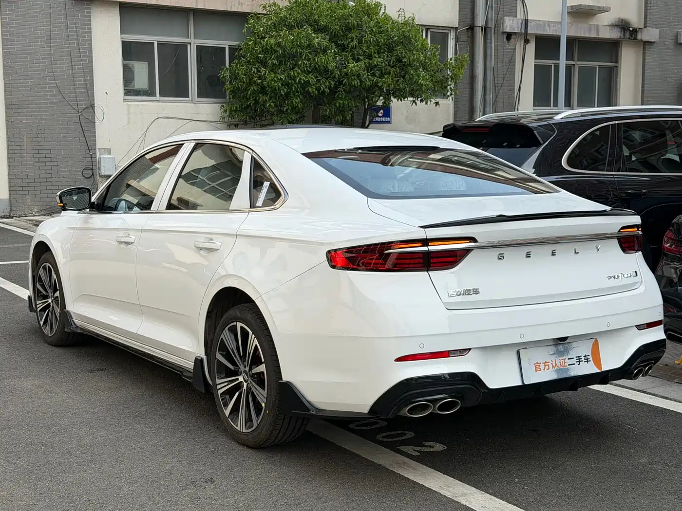 GEELY AUTOMOBILE XINGRUI