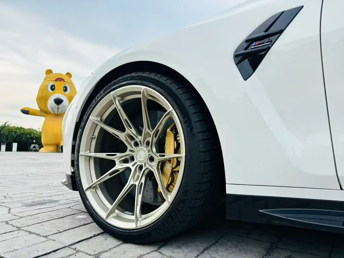 BMW M4 2026 2025 M4 Coupe Nürburgring Official Limited Edition