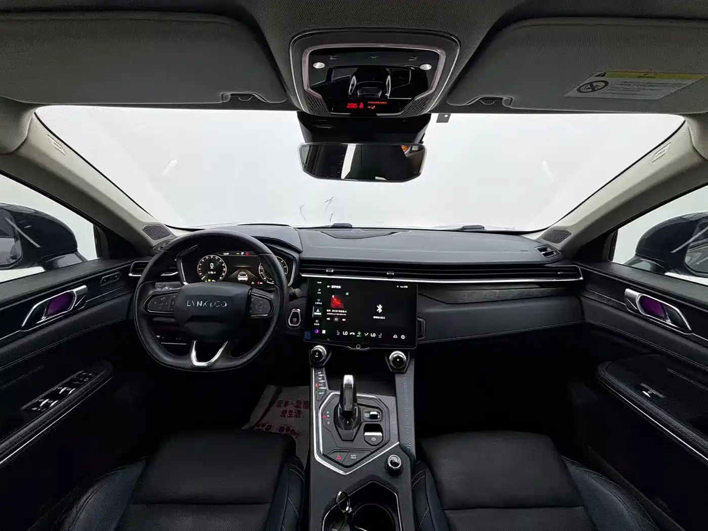 LYNK 05