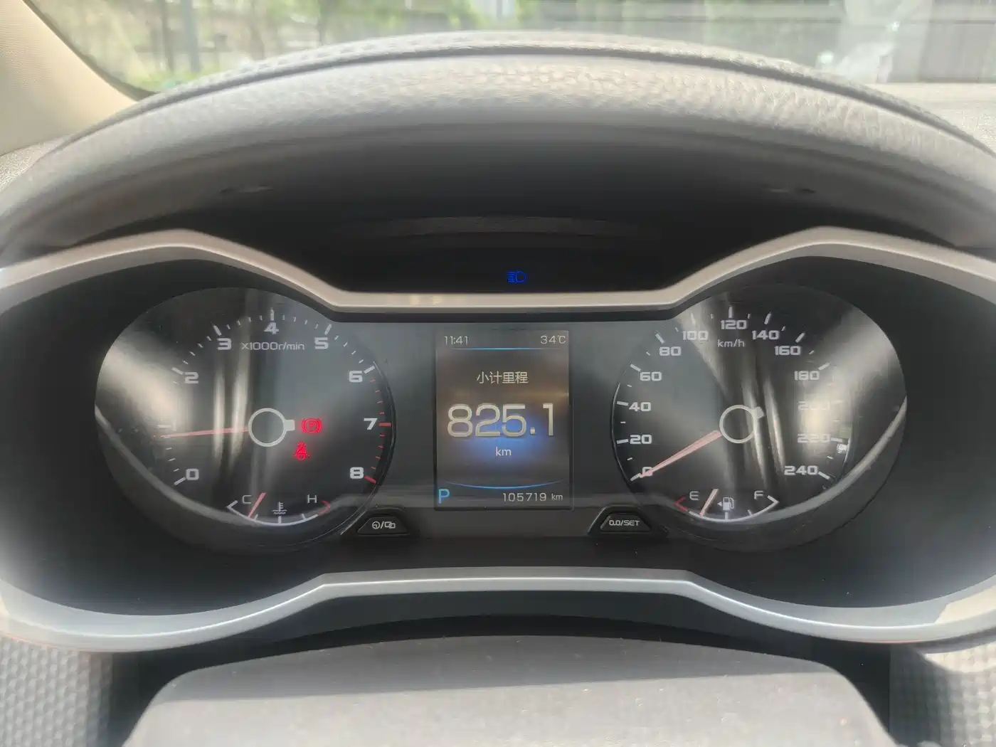 Geely Emgrand GS 2016 2016 Sport Edition 1.3T Automatic Premium