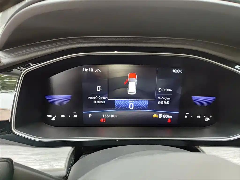 Volkswagen Sagitar 2025 300TSI DSG Surpass Edition фото 8