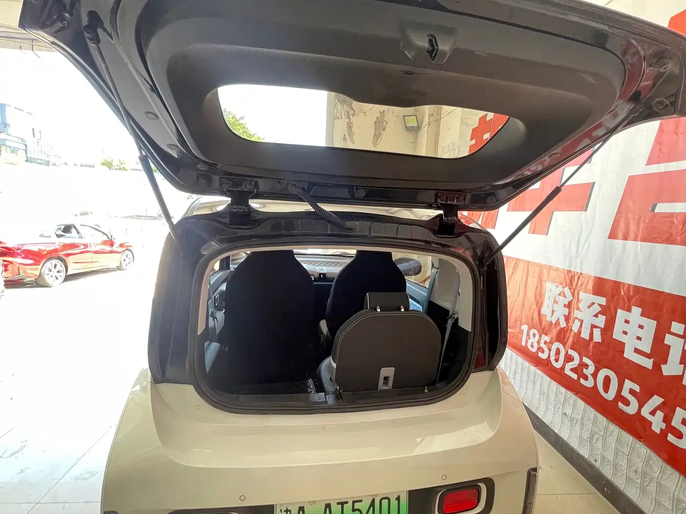 Baojun E300 2020 2020 Stellar Smart Travel Edition