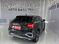 фото авто