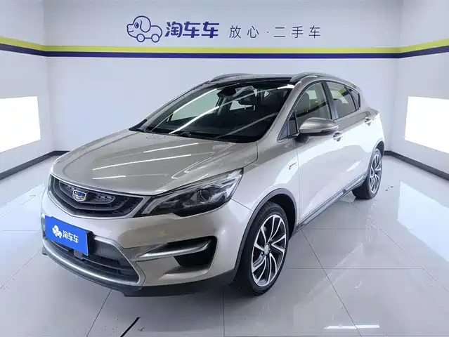 GEELY AUTOMOBILE EMGRAND GS