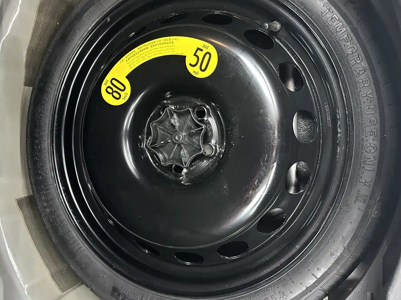 Volkswagen Tanying 2023 2021 1.5L Automatic Smart Connect Edition