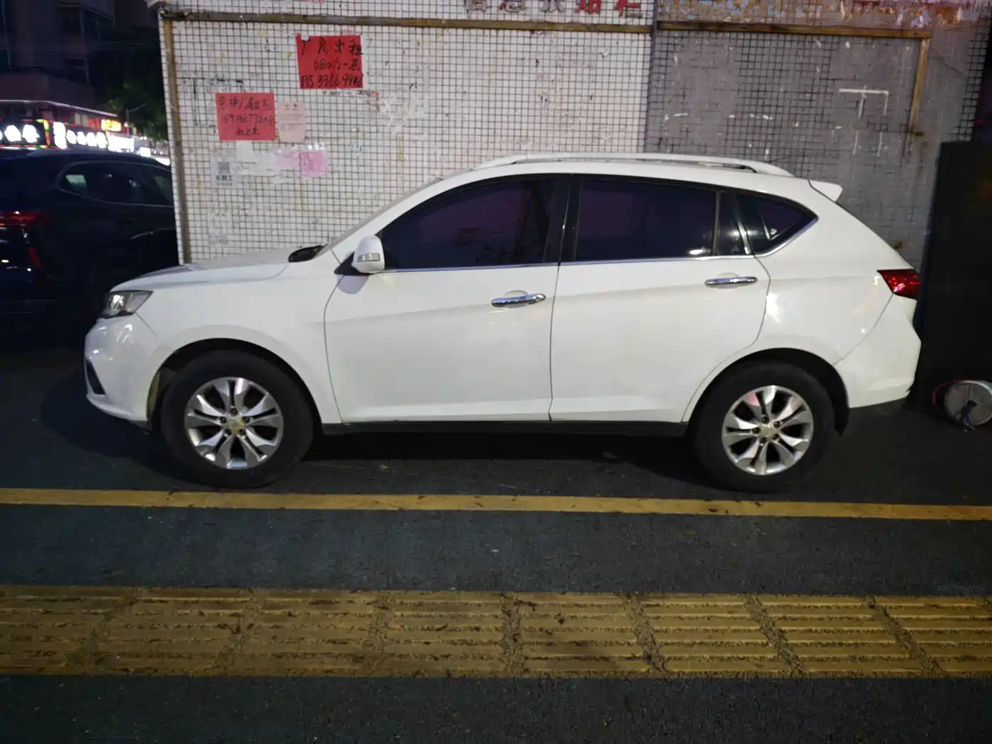 Landwind X5 2013 2013 Model 2.0T Manual Leader Edition
