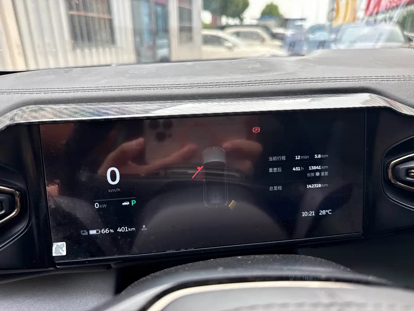NIO ES6 2019 2019 510KM Launch Edition