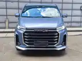 Фото 8 - Maxus G20
