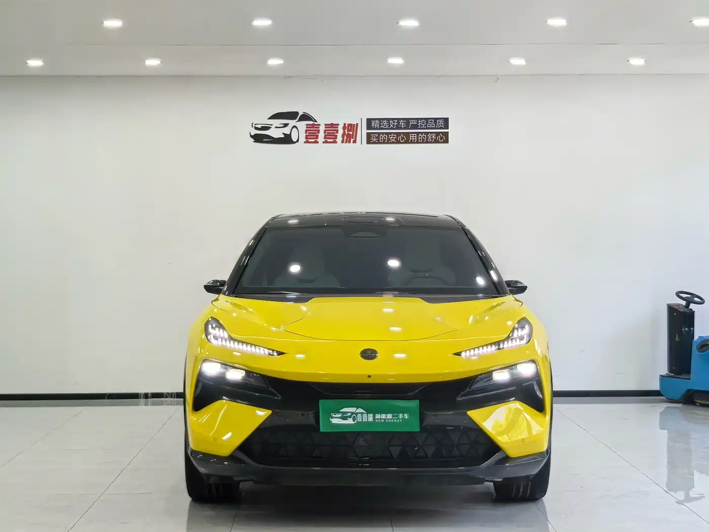 Lotus Cars ELETRE 2023 ELETRE R+ фото 2