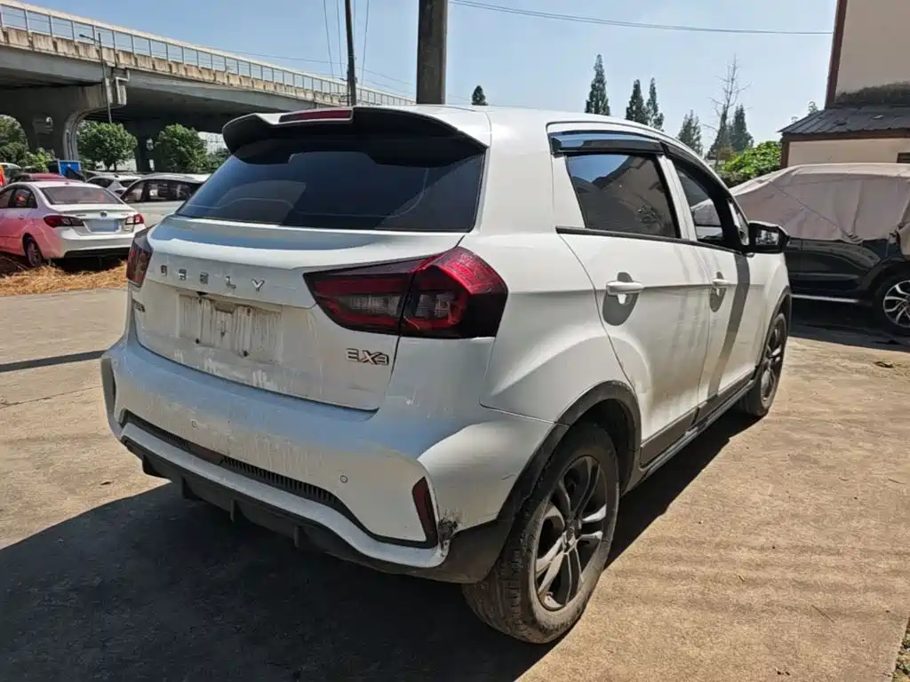 Geely Geometry EX3 Kung Fu Bull 2022 2021 Strong Bull